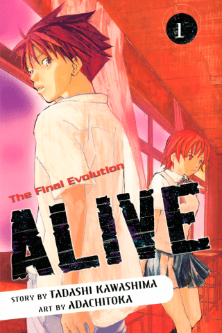 Imagen de apoyo de  ALIVE 1