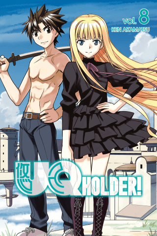 Imagen de apoyo de  UQ HOLDER! 8