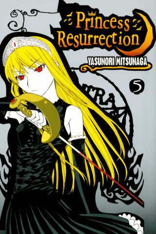 Imagen de apoyo de  Princess Resurrection 5