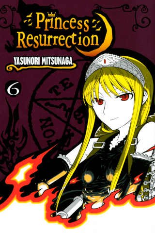 Imagen de apoyo de  Princess Resurrection 6