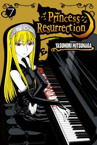 Imagen de apoyo de  Princess Resurrection 7