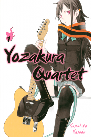 Imagen de apoyo de  Yozakura Quartet 1