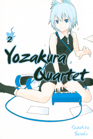 Imagen de apoyo de Yozakura Quartet 2