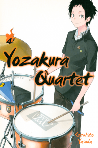 Imagen de apoyo de  Yozakura Quartet 4
