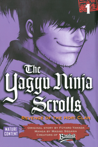 Imagen de apoyo de Yagyu Ninja Scrolls 1