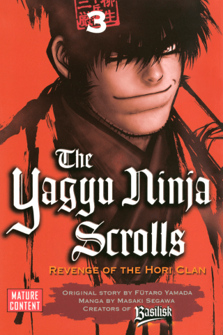 Imagen de apoyo de Yagyu Ninja Scrolls 3