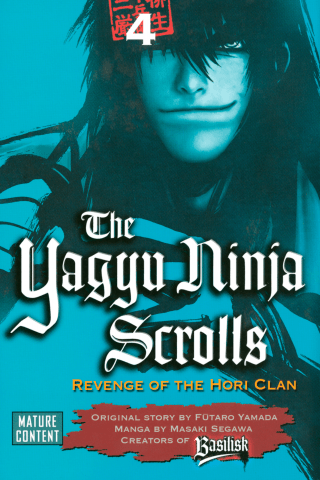 Imagen de apoyo de Yagyu Ninja Scrolls 4