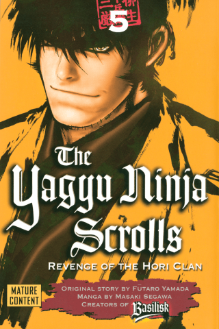 Imagen de apoyo de  Yagyu Ninja Scrolls 5