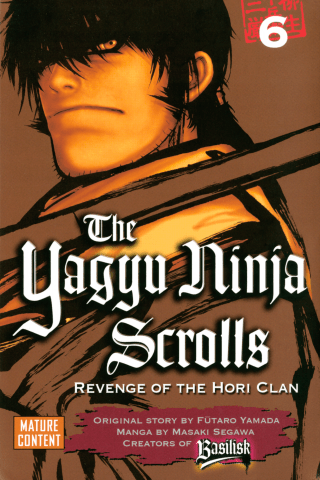Imagen de apoyo de Yagyu Ninja Scrolls 6