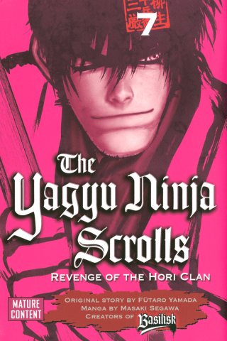 Imagen de apoyo de Yagyu Ninja Scrolls 7