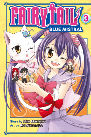 Imagen de apoyo de  Fairy Tail Blue Mistral 3