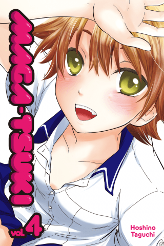 Imagen de apoyo de  Maga tsuki 4