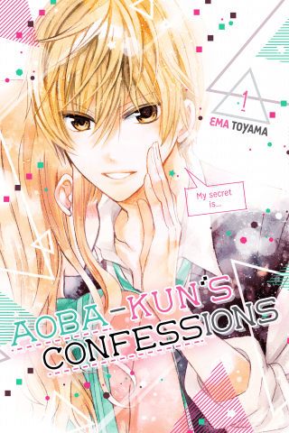 Imagen de apoyo de  Aoba kun's Confessions 1