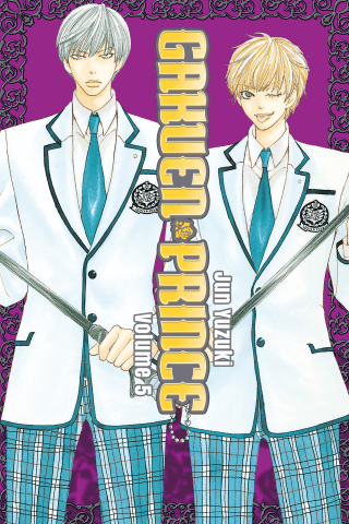 Imagen de apoyo de Gakuen Prince 5