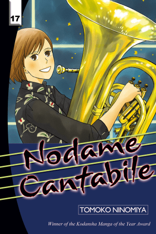 Imagen de apoyo de Nodame Cantabile 17