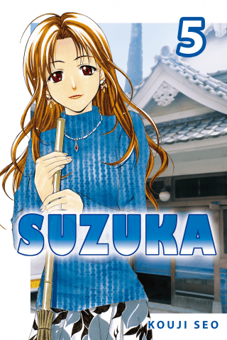 Imagen de apoyo de Suzuka 5