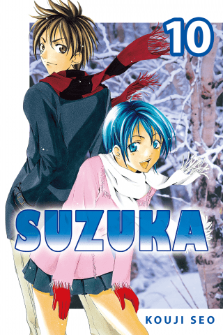 Imagen de apoyo de Suzuka 10