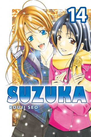 Imagen de apoyo de Suzuka 14