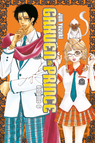 Imagen de apoyo de Gakuen Prince 6