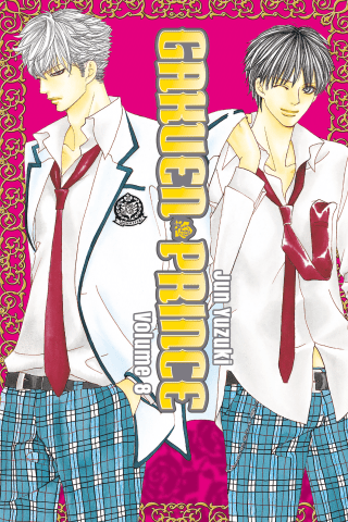 Imagen de apoyo de Gakuen Prince 8