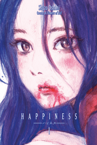Imagen de apoyo de  Happiness 1