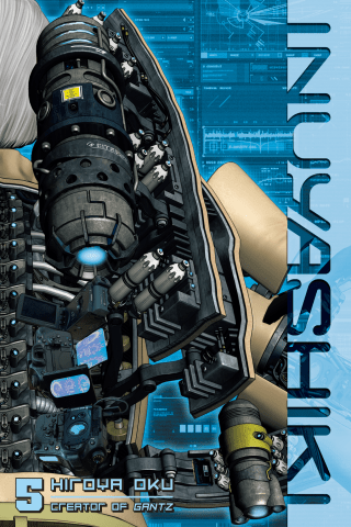 Imagen de apoyo de  Inuyashiki 5