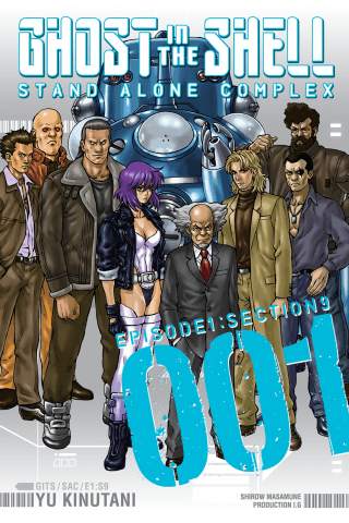 Imagen de apoyo de  Ghost in the Shell Stand Alone Complex 1