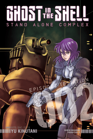 Imagen de apoyo de Ghost in the Shell Stand Alone Complex 2