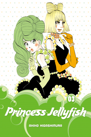 Imagen de apoyo de Princess Jellyfish 3