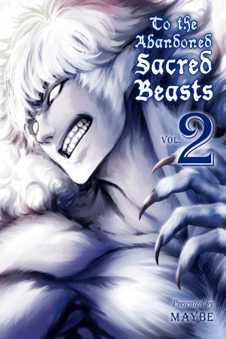 Imagen de apoyo de  To The Abandoned Sacred Beasts 2