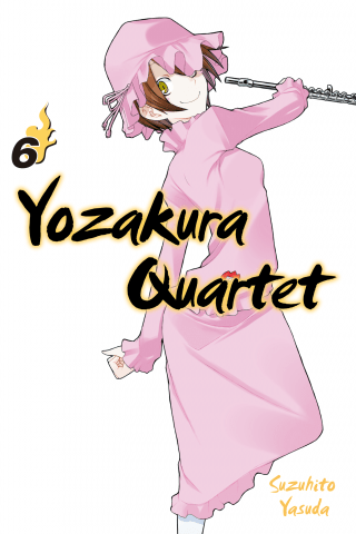 Imagen de apoyo de  Yozakura Quartet 6