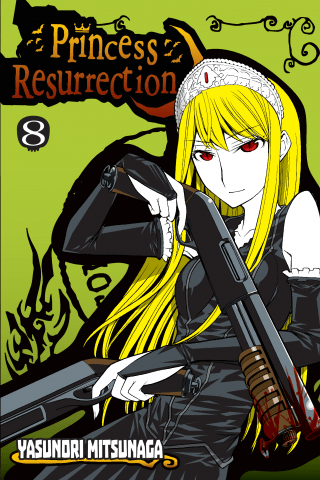 Imagen de apoyo de  Princess Resurrection 8