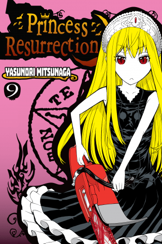 Imagen de apoyo de  Princess Resurrection 9