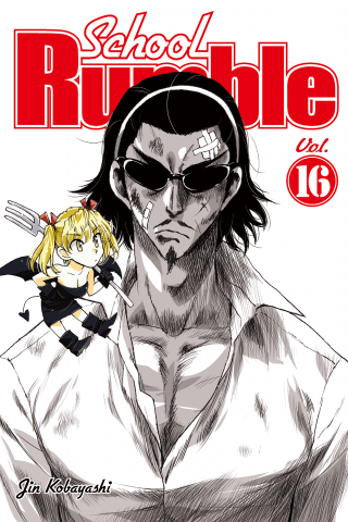 Imagen de apoyo de School Rumble 16