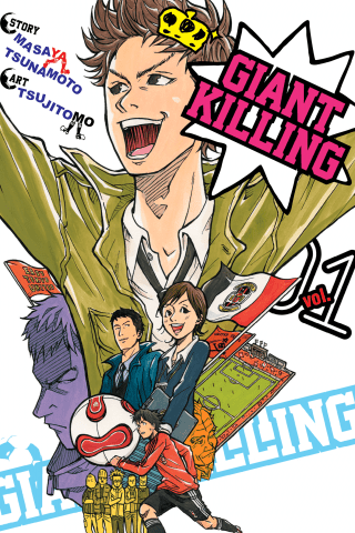 Imagen de apoyo de  Giant Killing 1