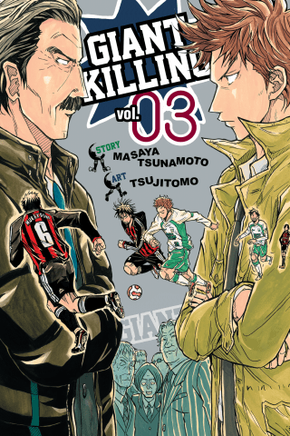 Imagen de apoyo de Giant Killing 3