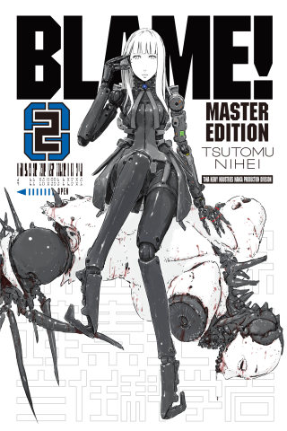 Imagen de apoyo de BLAME! 2