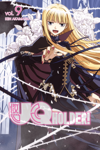 Imagen de apoyo de  UQ HOLDER! 9
