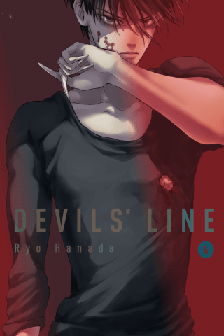 Imagen de apoyo de  Devils' Line 4