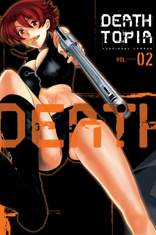 Imagen de apoyo de  DEATHTOPIA 2