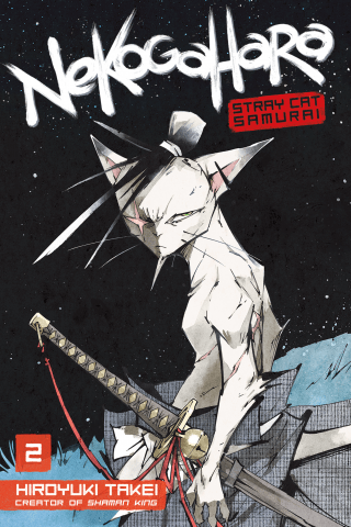 Imagen de apoyo de  Nekogahara: Stray Cat Samurai 2