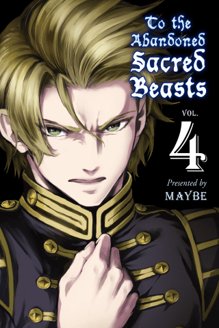 Imagen de apoyo de  To The Abandoned Sacred Beasts 4