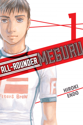 Imagen de apoyo de  All Rounder Meguru 1