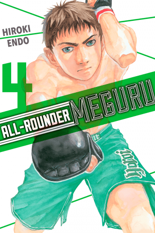 Imagen de apoyo de  All Rounder Meguru 4