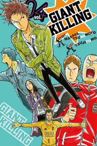 Imagen de apoyo de  Giant Killing 4