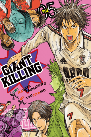 Imagen de apoyo de  Giant Killing 5