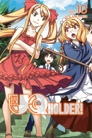 Imagen de apoyo de  UQ HOLDER! 10