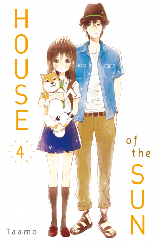 Imagen de apoyo de  House of the Sun 4