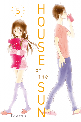 Imagen de apoyo de  House of the Sun 5