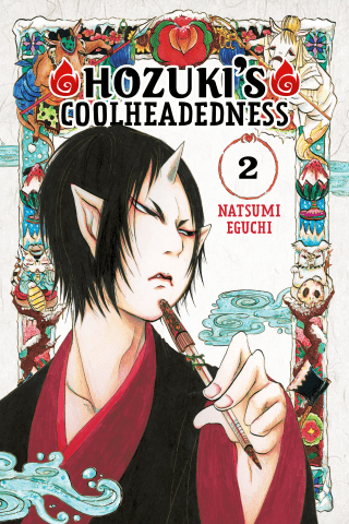Imagen de apoyo de  Hozuki's Coolheadedness 2